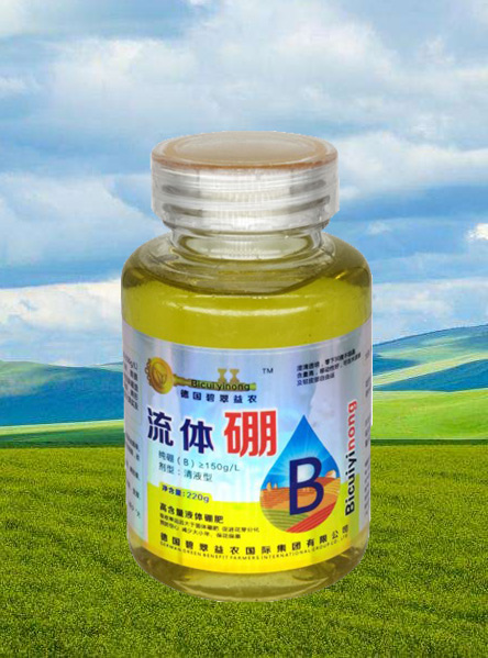 单一元素流体肥